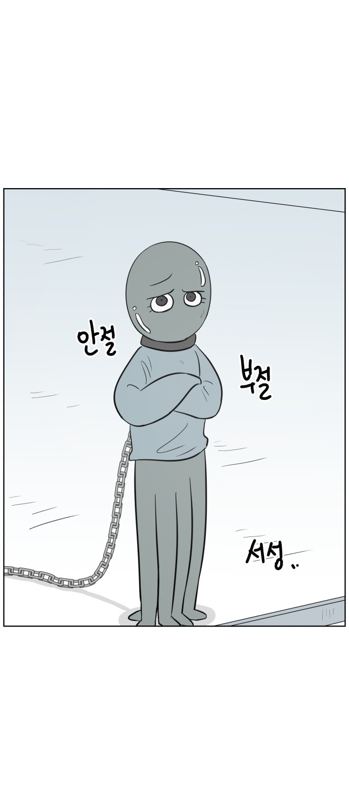 16 페이지