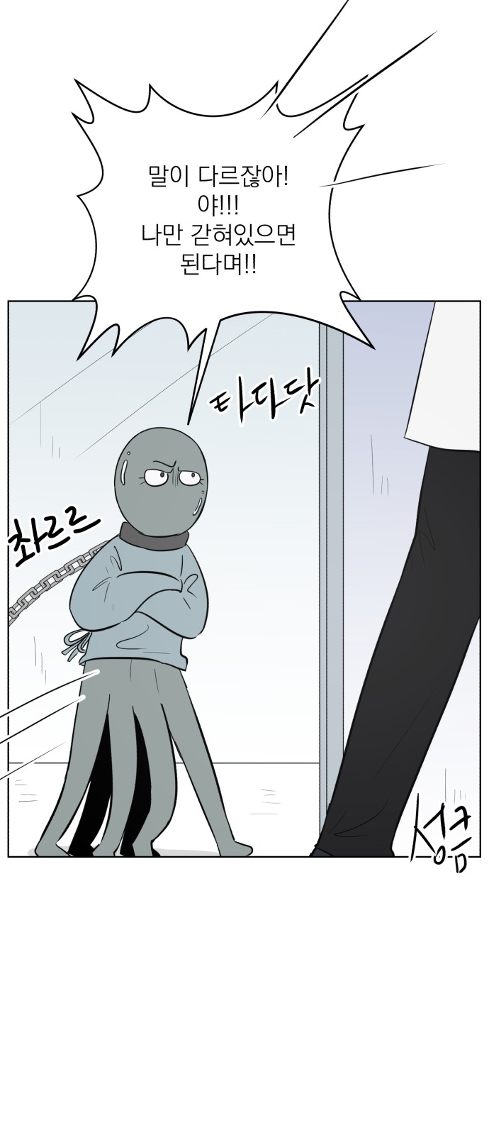 19 페이지
