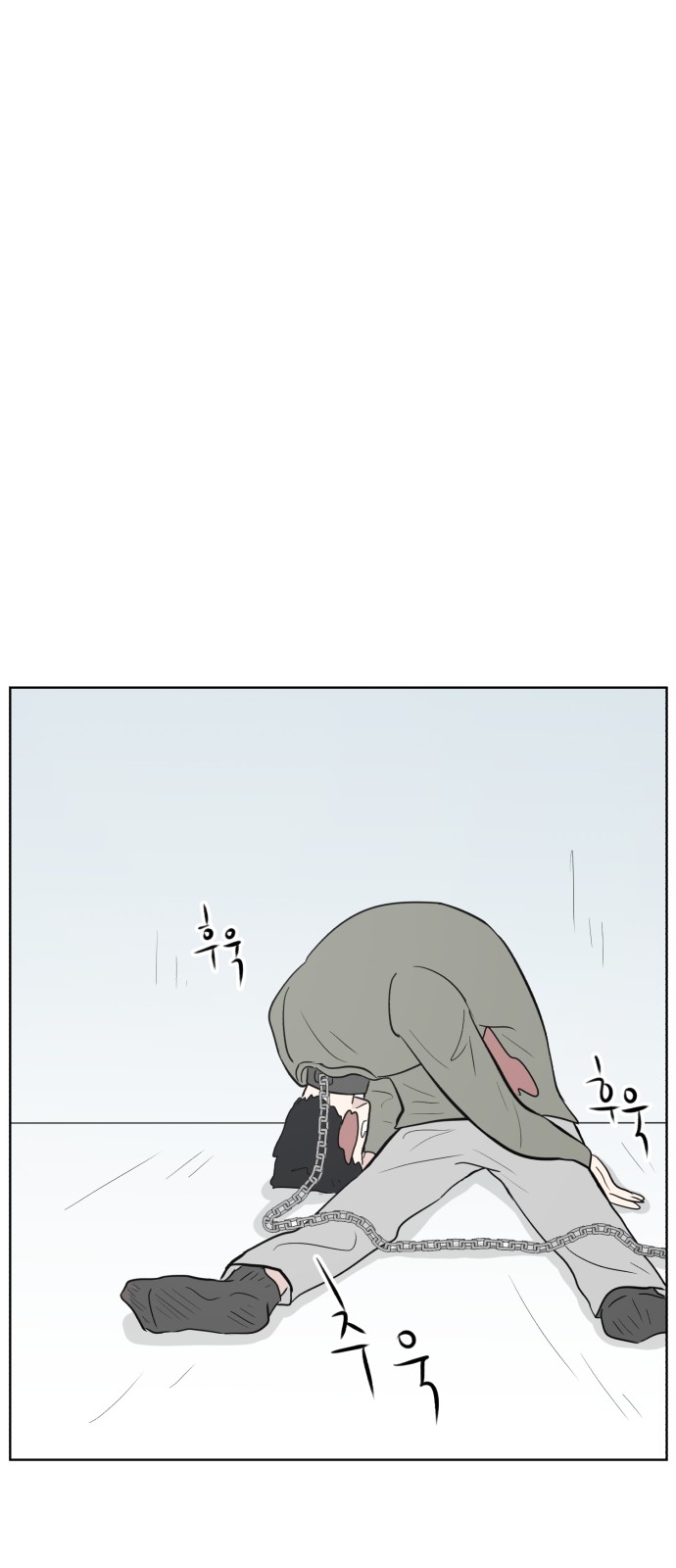 76 페이지