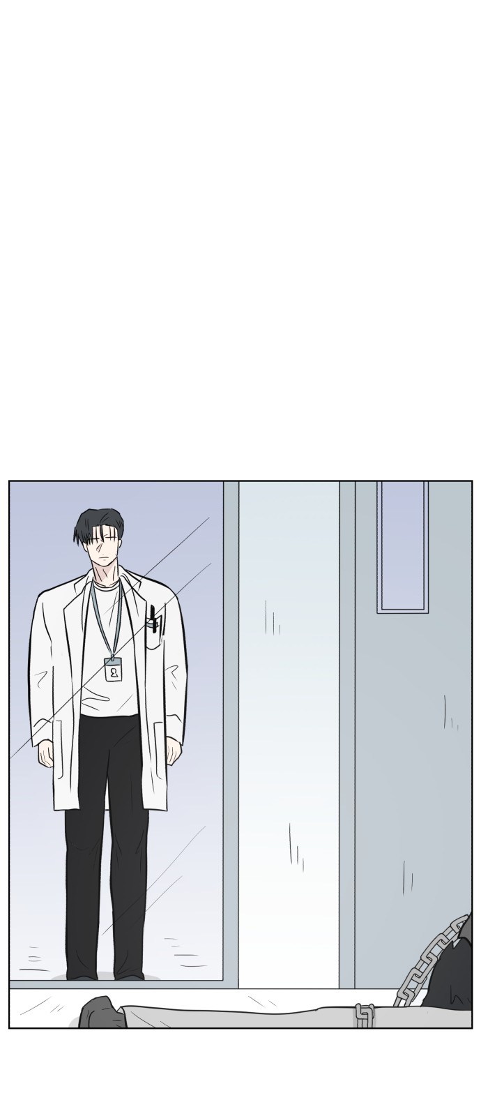 77 페이지
