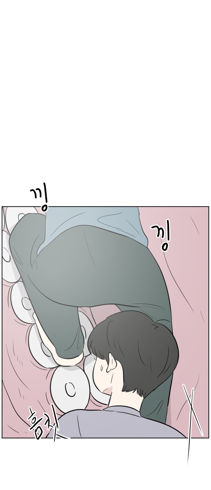 42 페이지