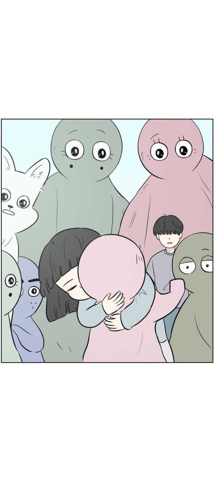 69 페이지