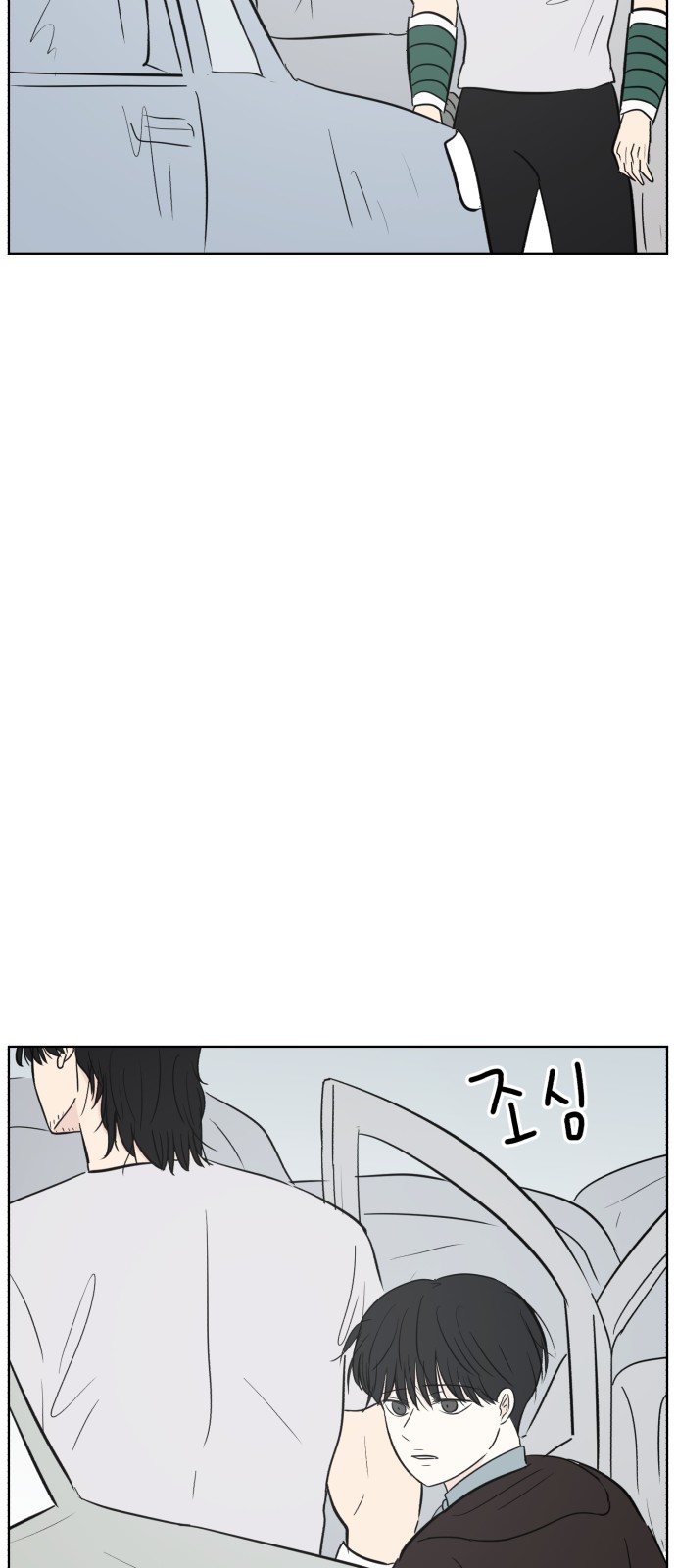 19 페이지