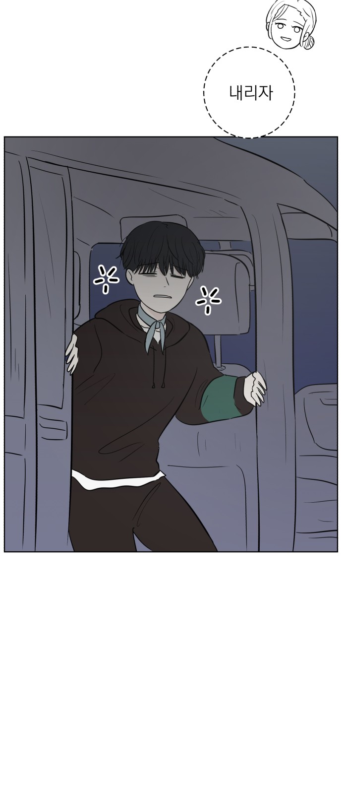 30 페이지