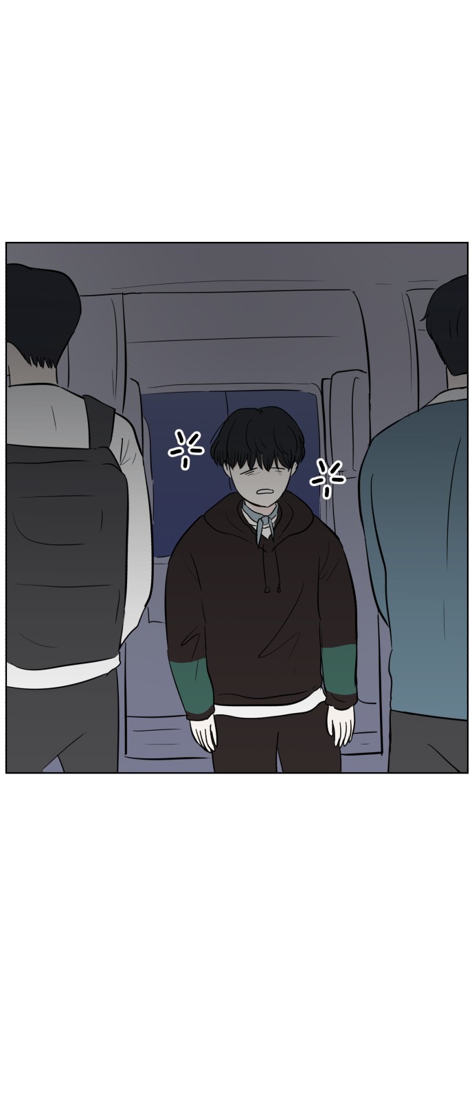 31 페이지