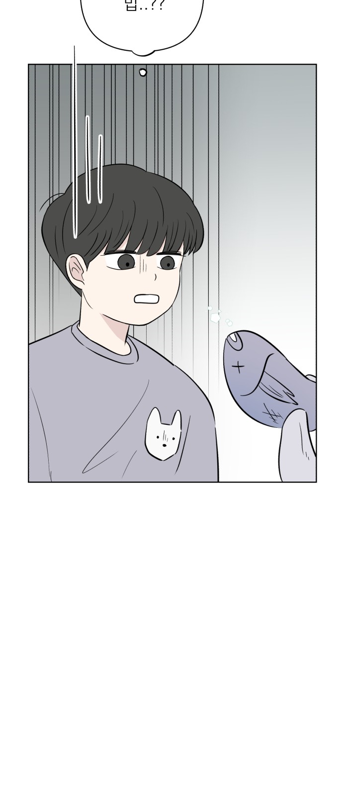 73 페이지