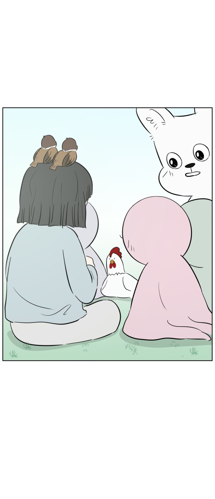 77 페이지