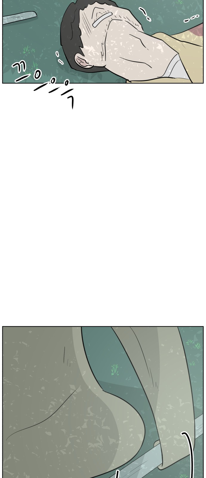40 페이지