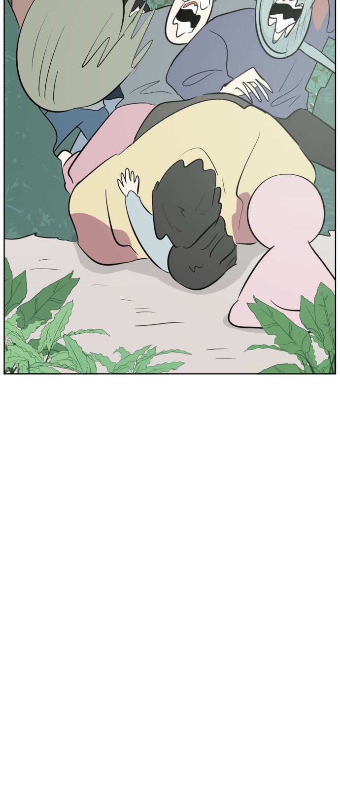 76 페이지