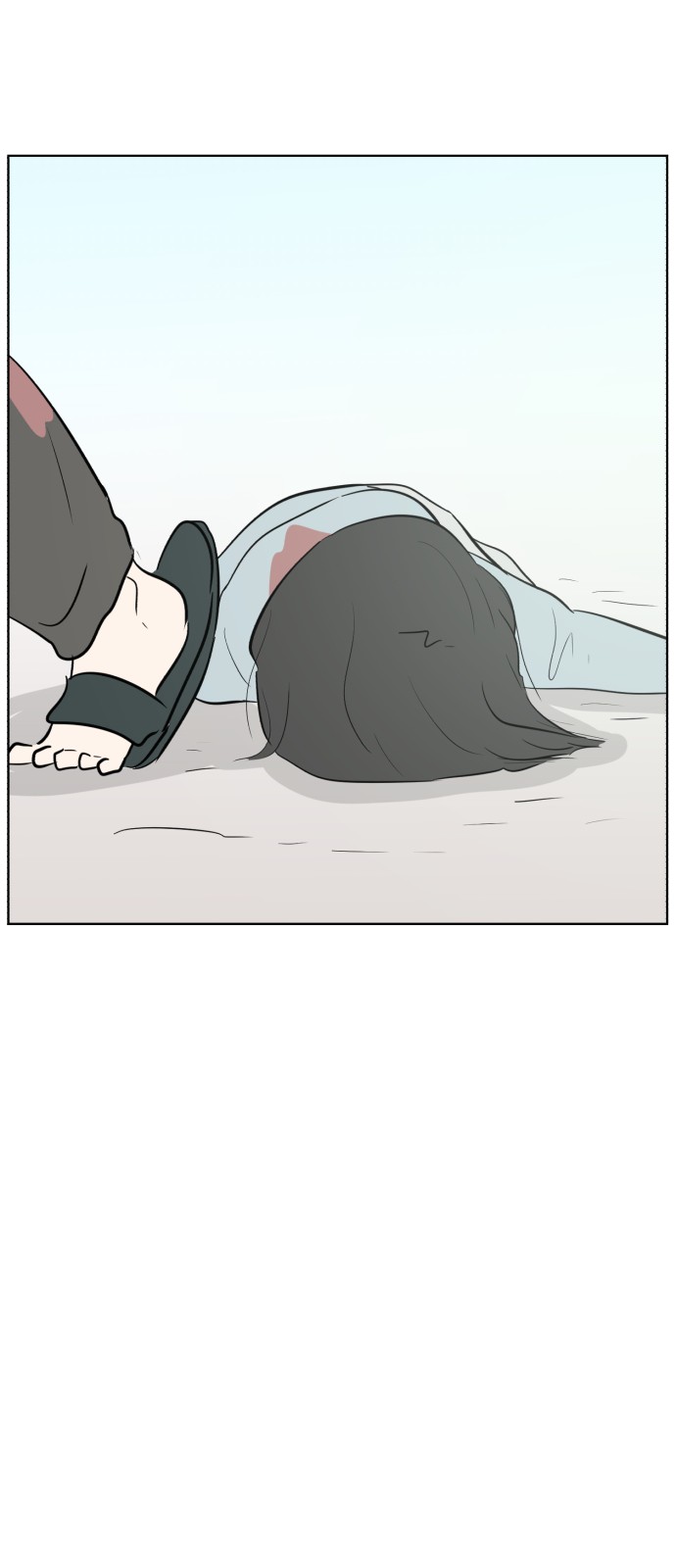 79 페이지