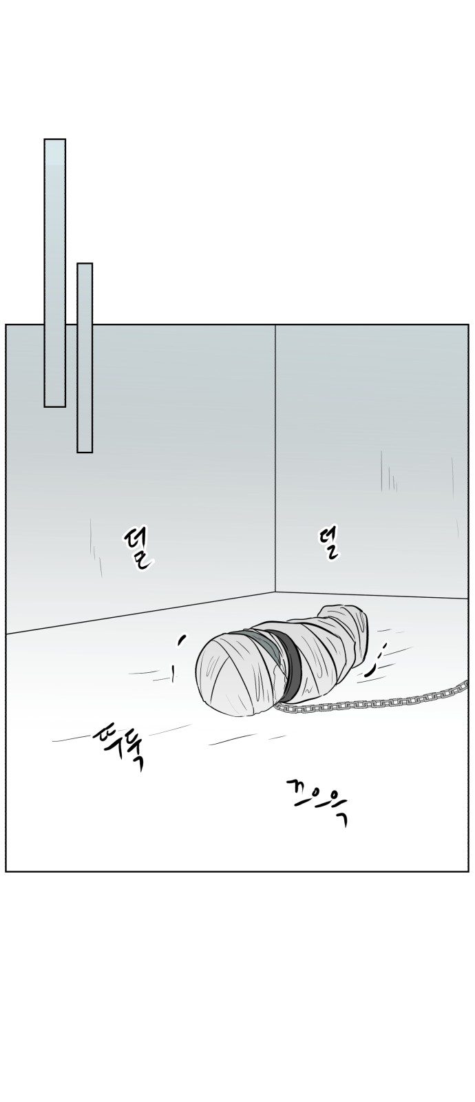 72 페이지