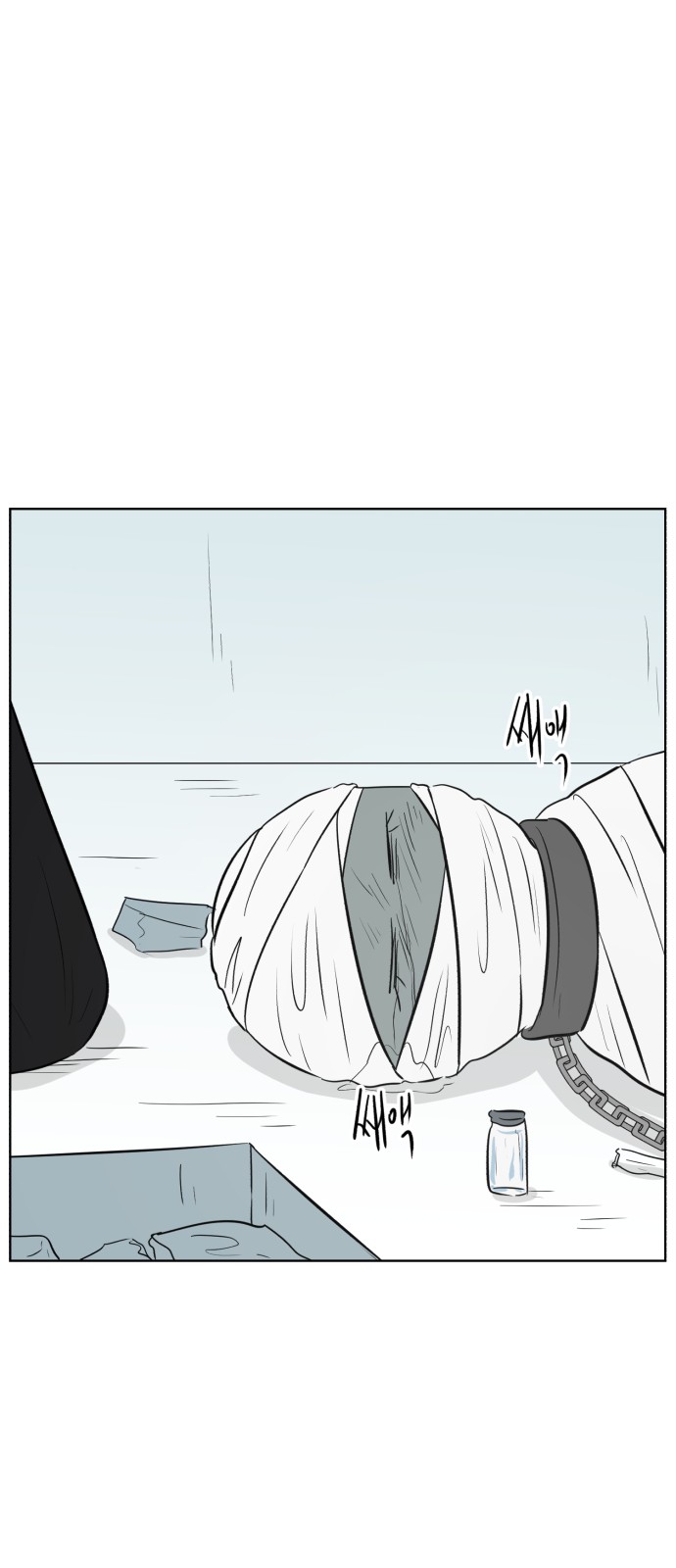 21 페이지