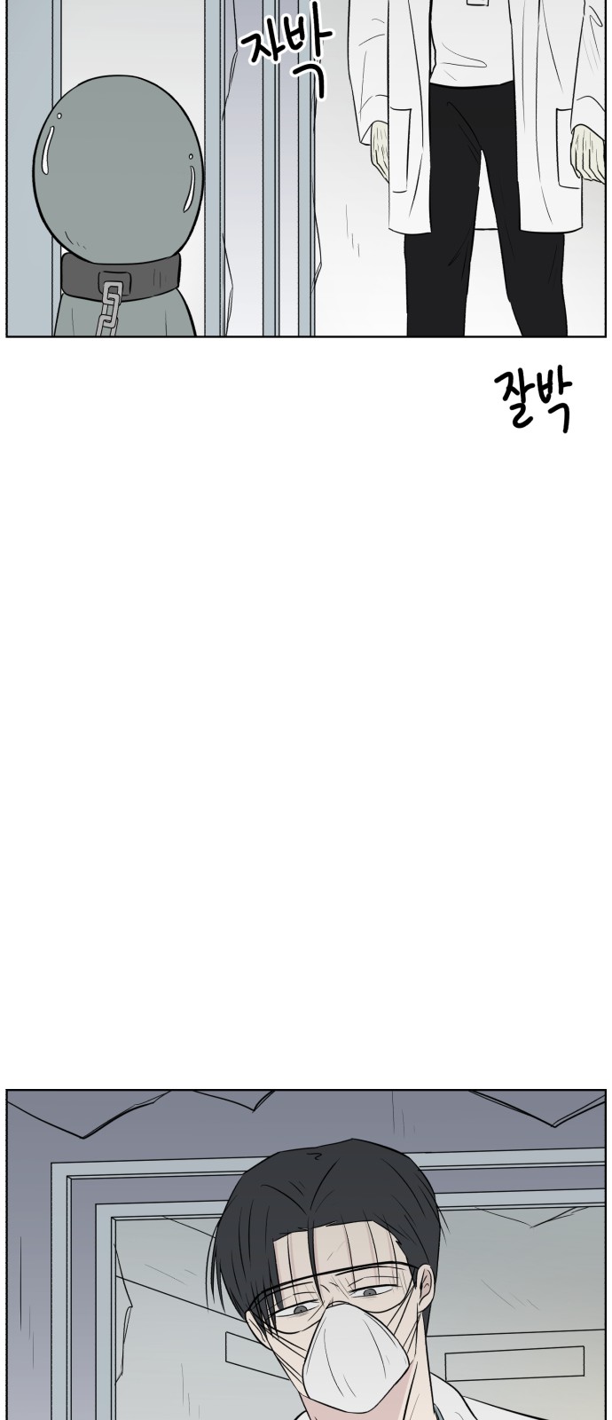 44 페이지