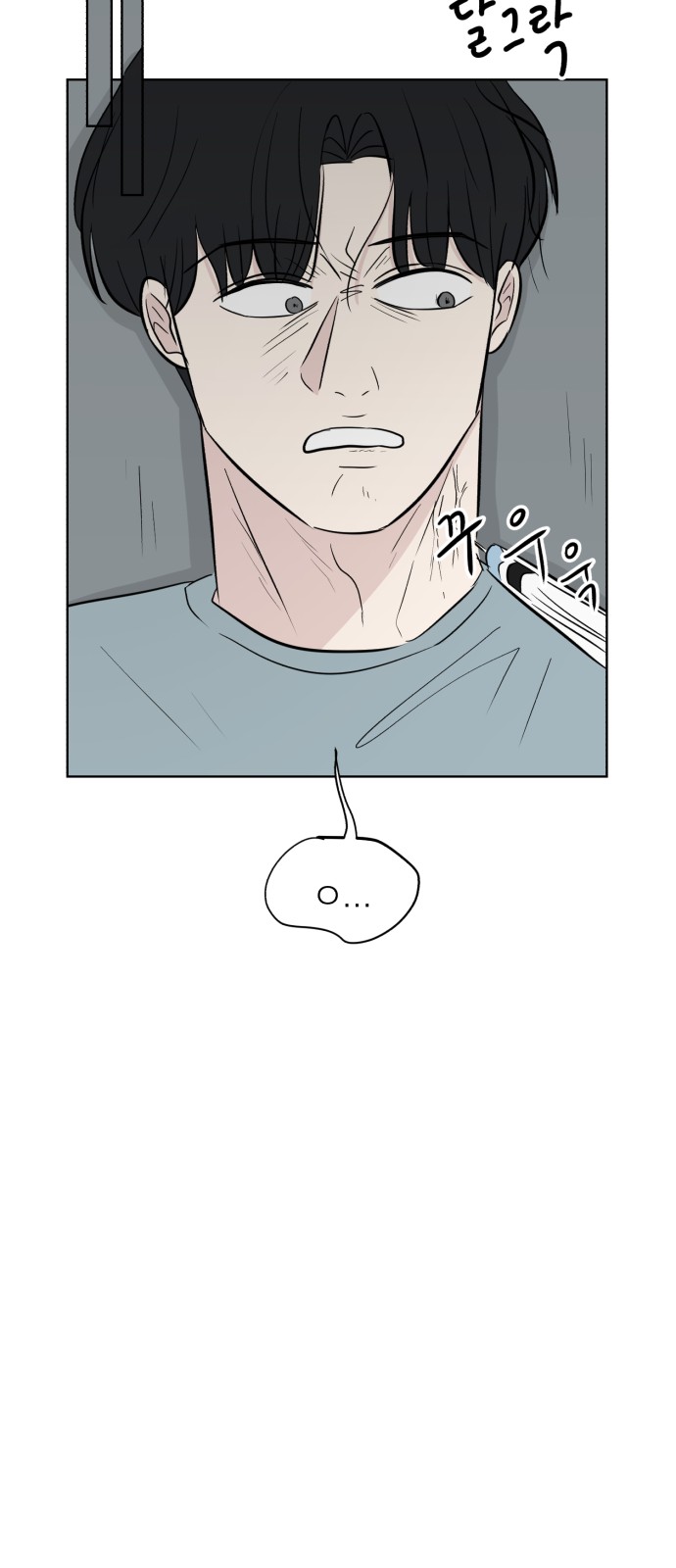 49 페이지