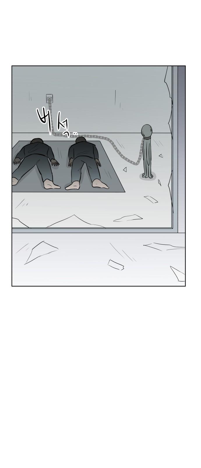 59 페이지