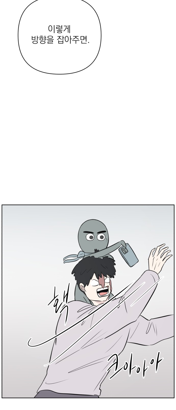 17 페이지