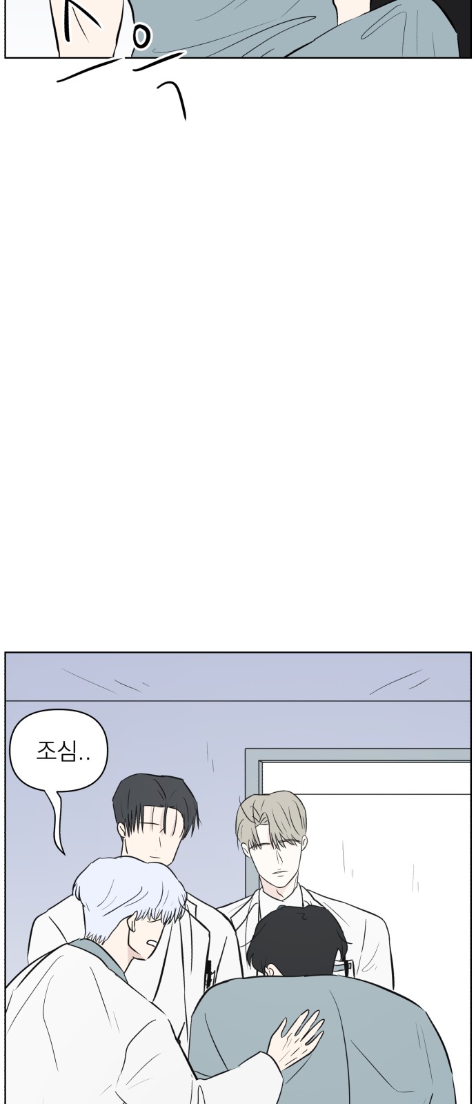 41 페이지