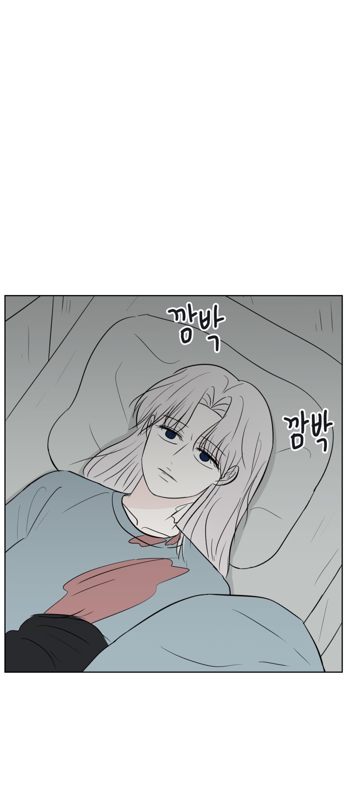 62 페이지