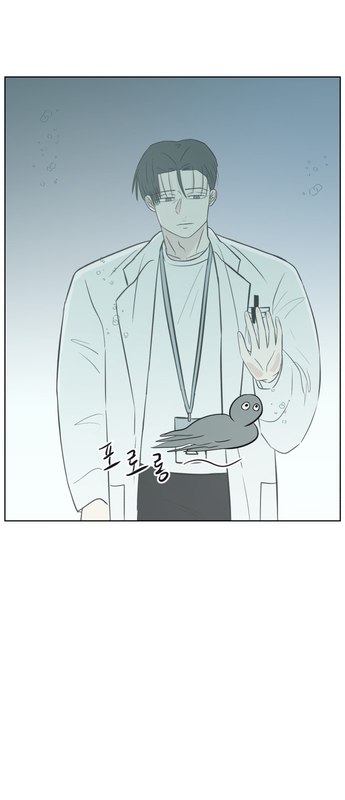 72 페이지