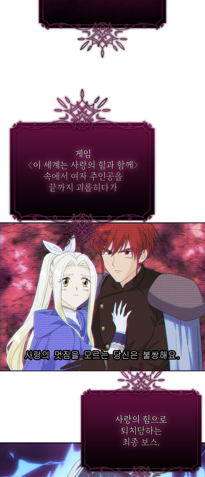 60 페이지
