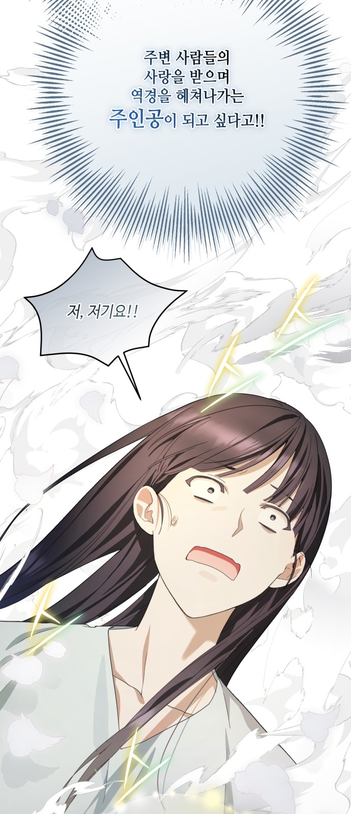 90 페이지