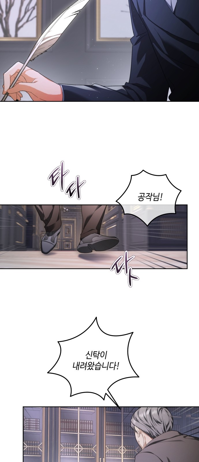 44 페이지