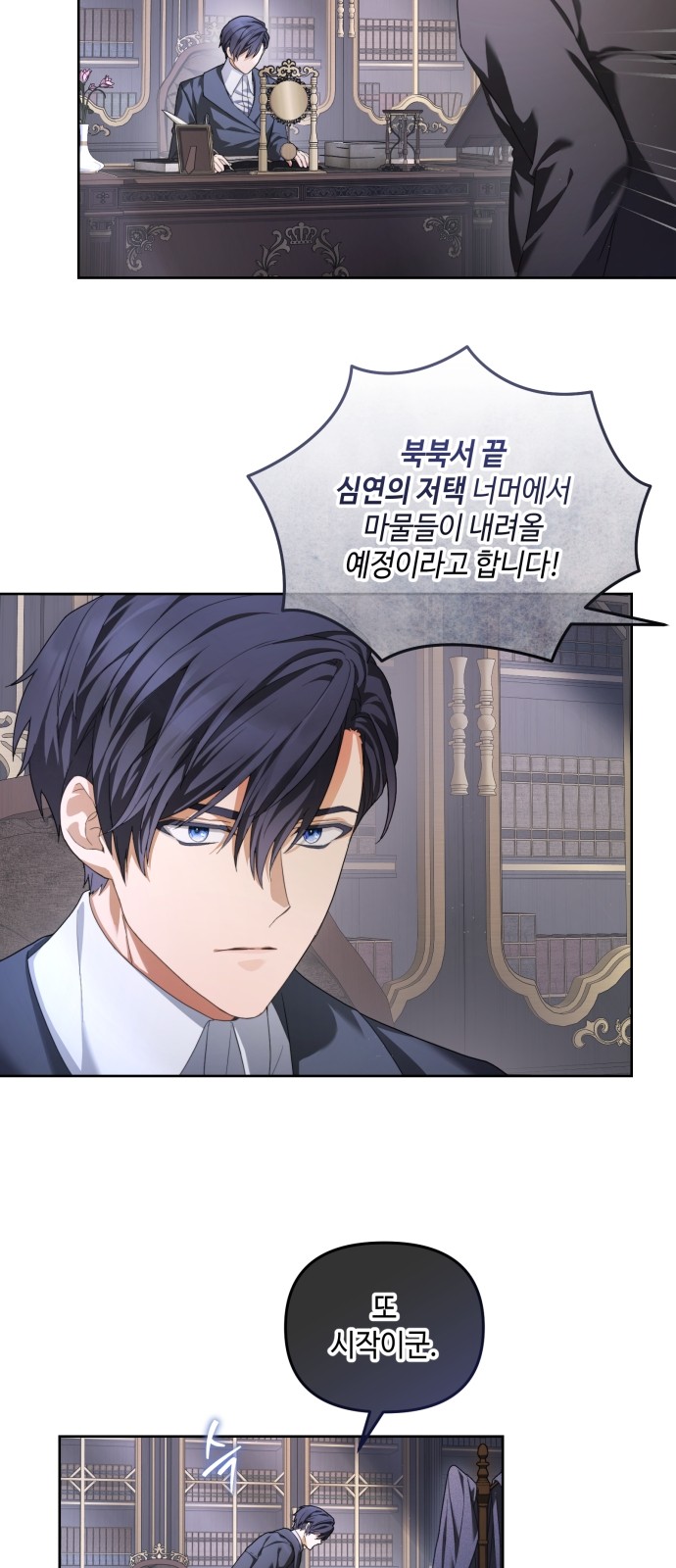 45 페이지