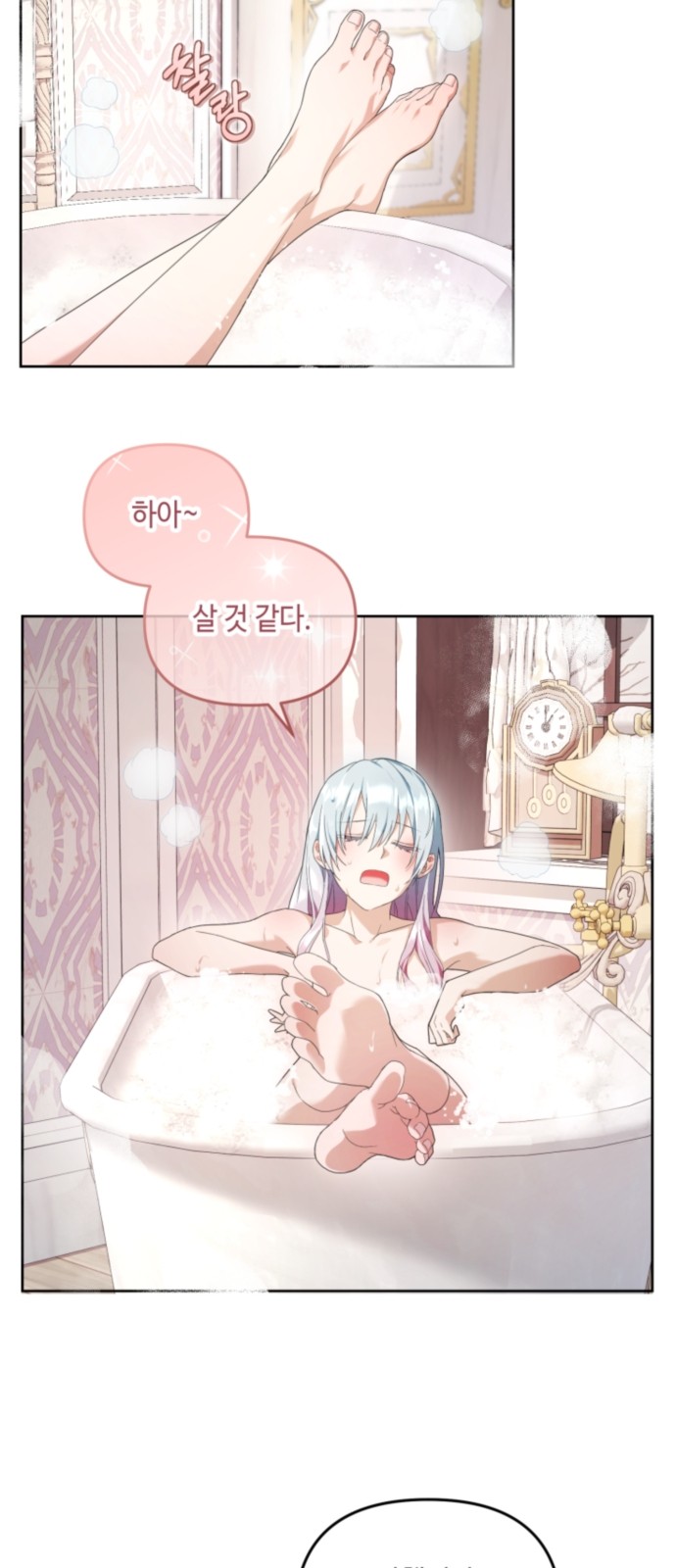 19 페이지