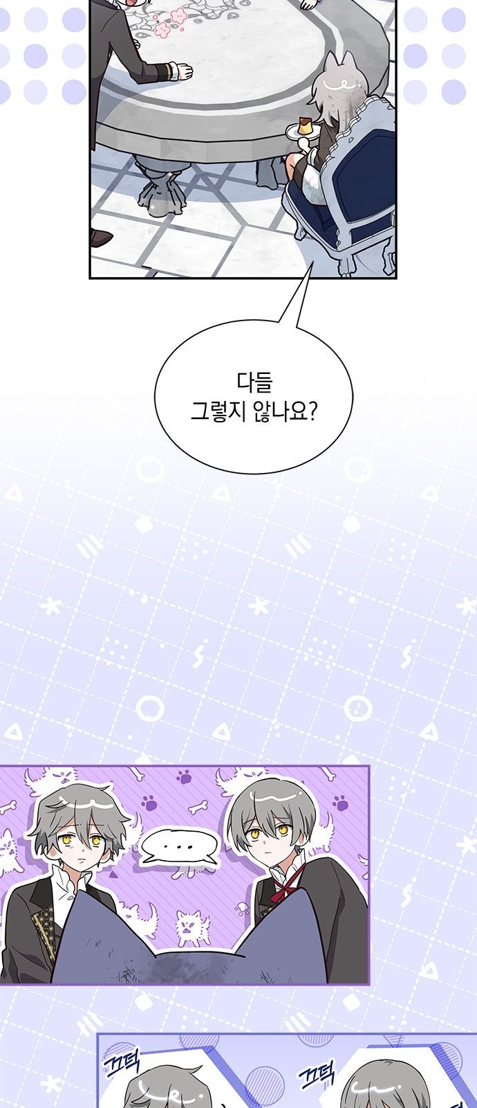 10 페이지