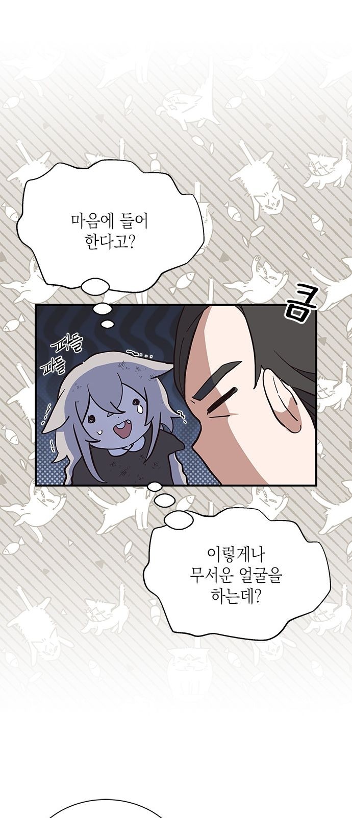 45 페이지