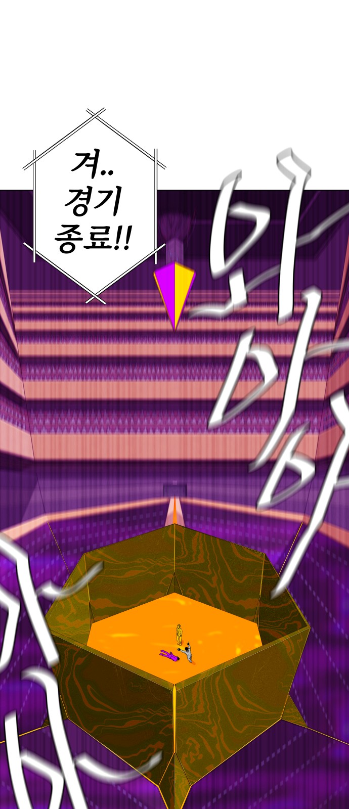 116 페이지
