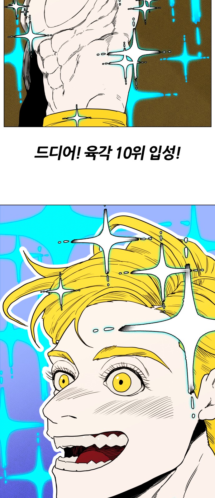 120 페이지