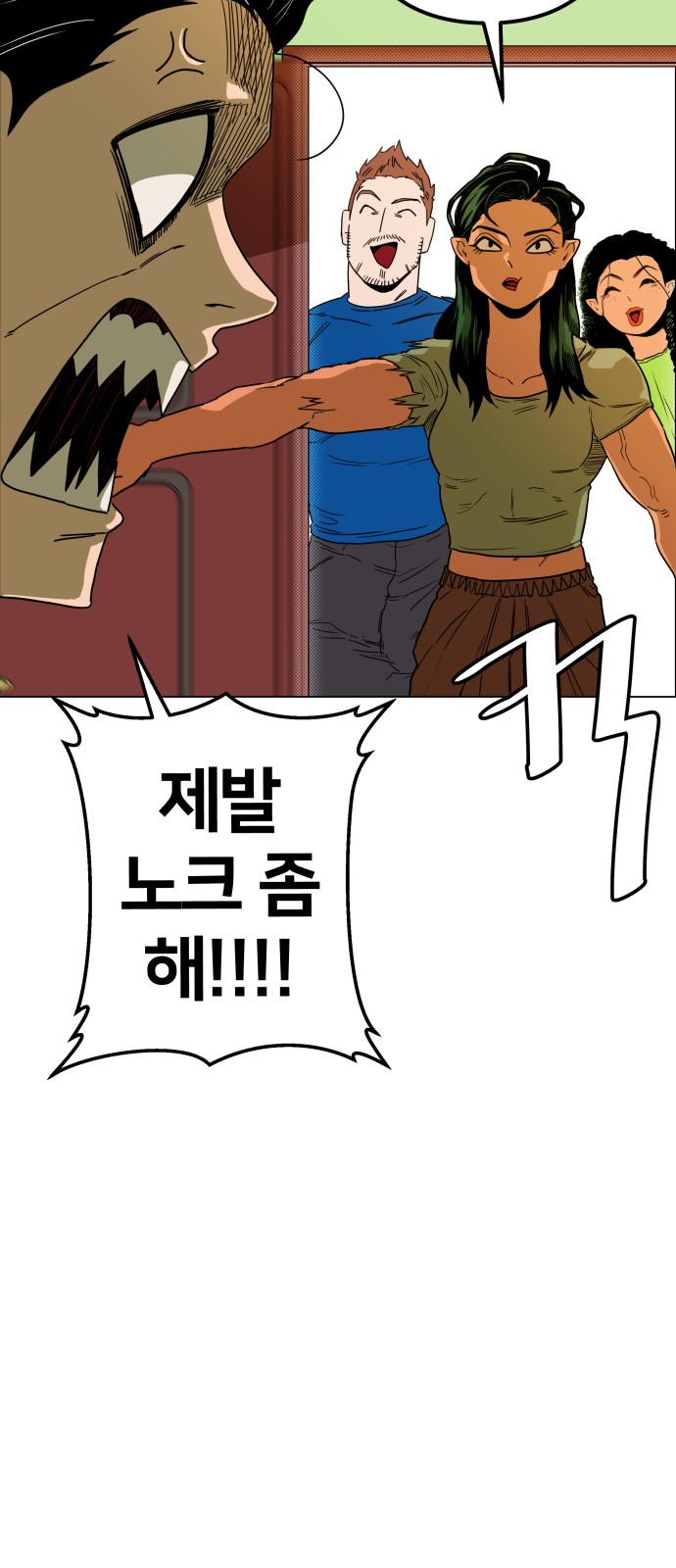 126 페이지