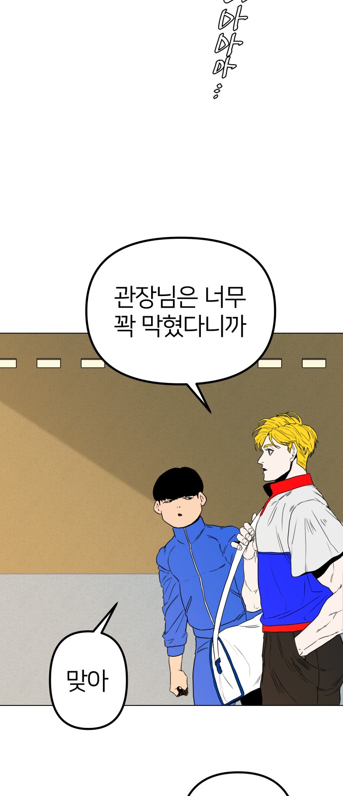 130 페이지