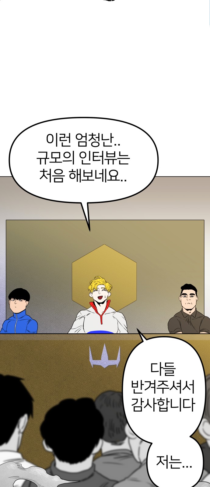134 페이지