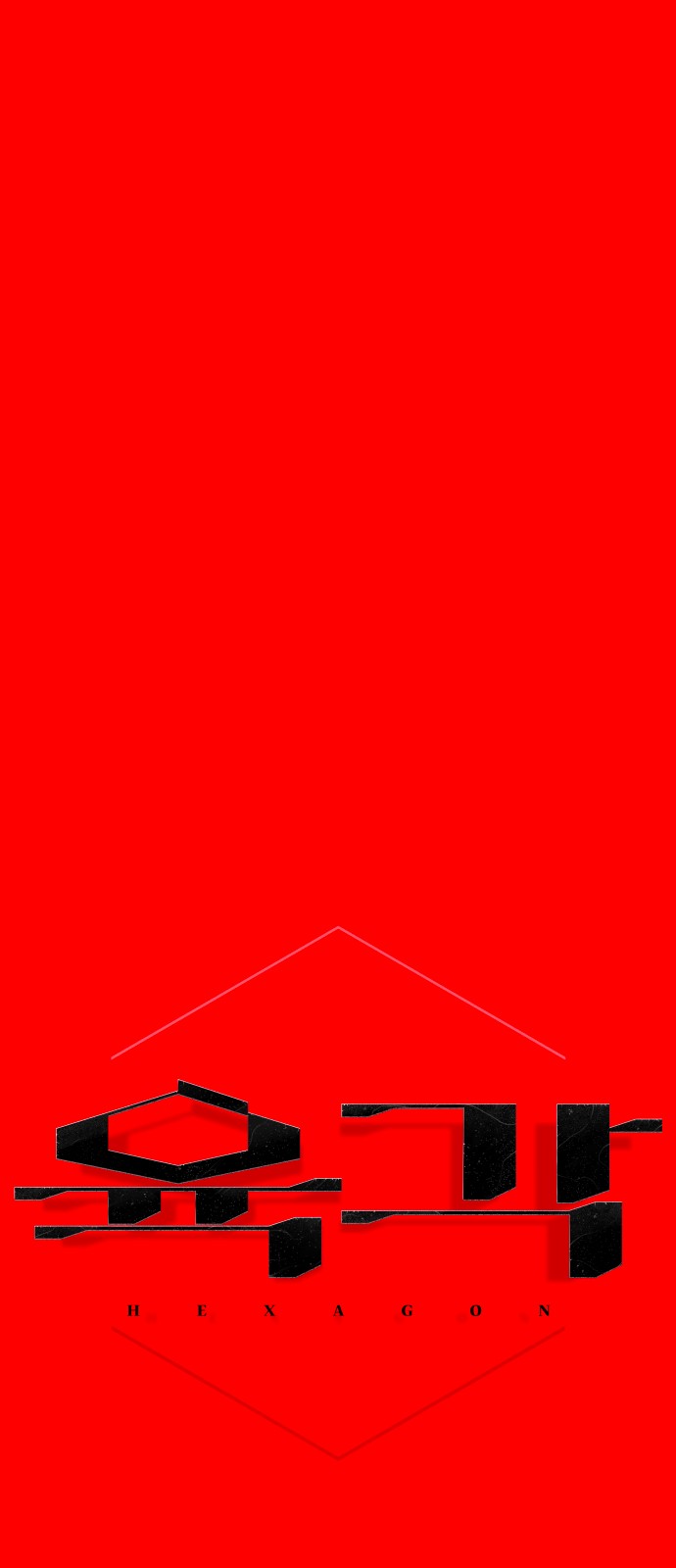 139 페이지