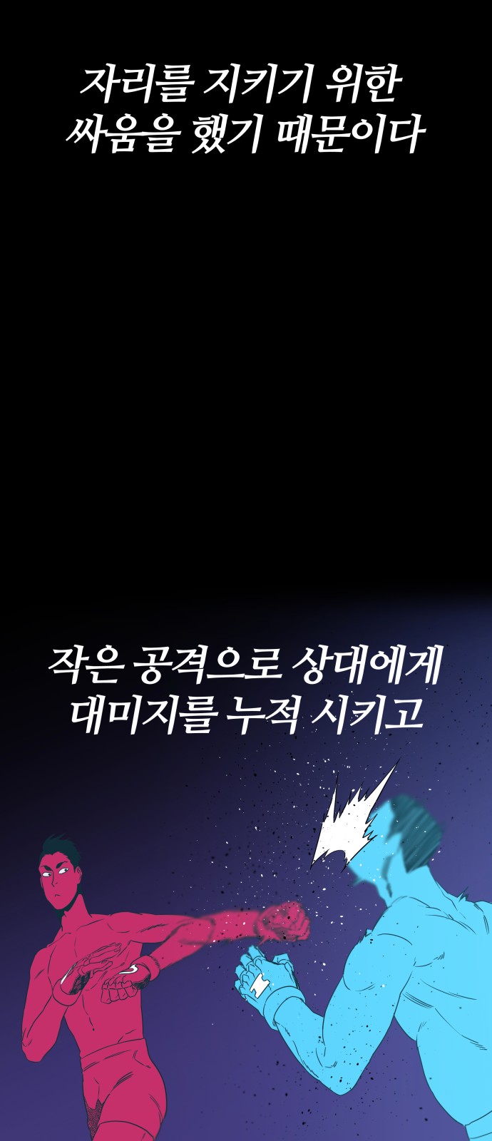 41 페이지