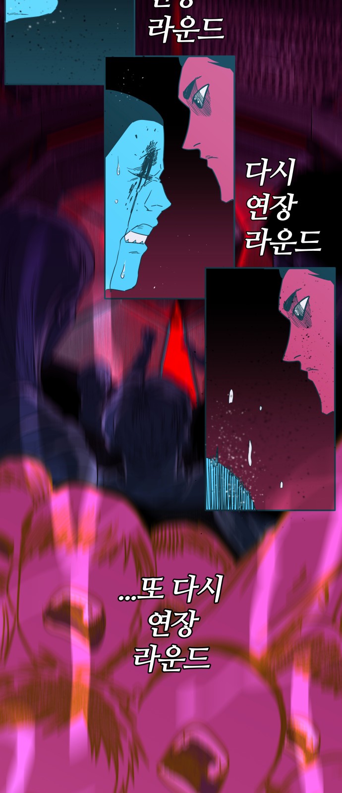 50 페이지