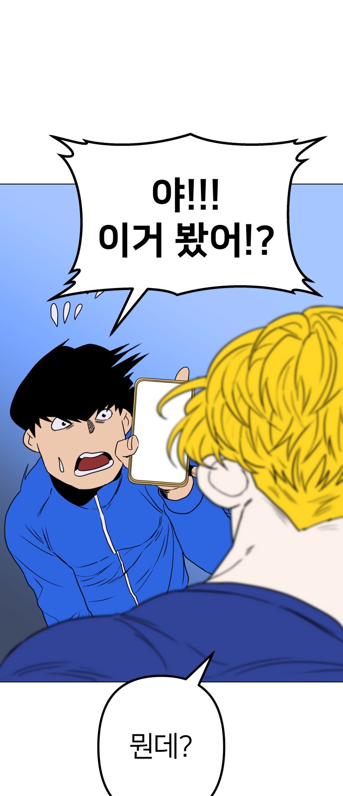22 페이지
