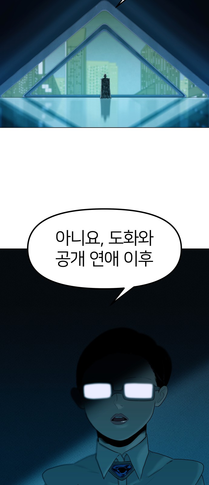 57 페이지