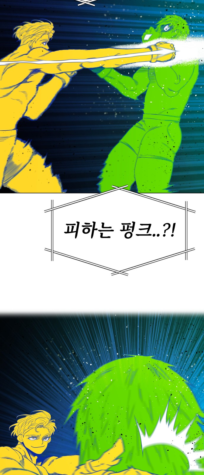 37 페이지