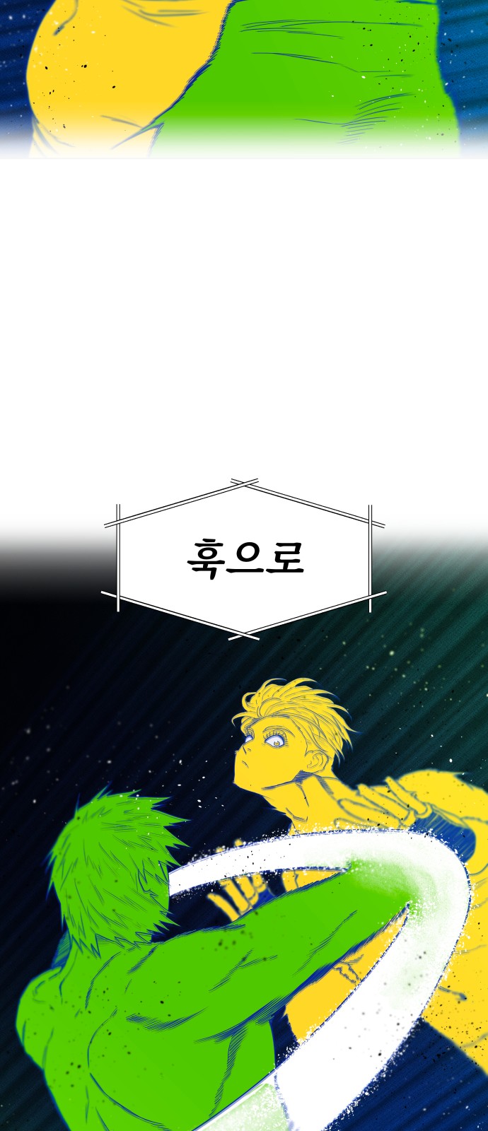 43 페이지