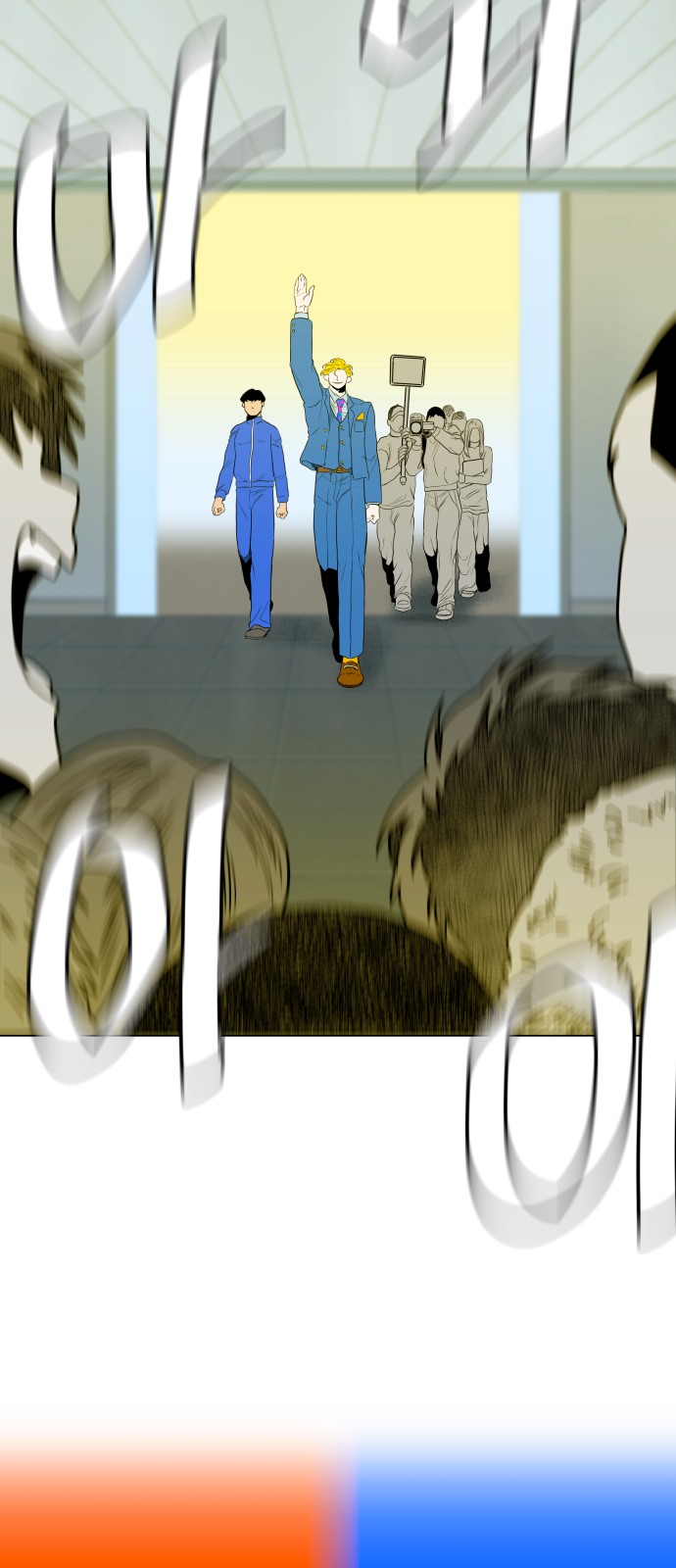 85 페이지