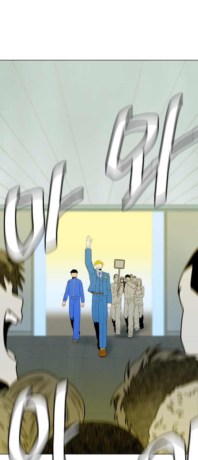1 페이지