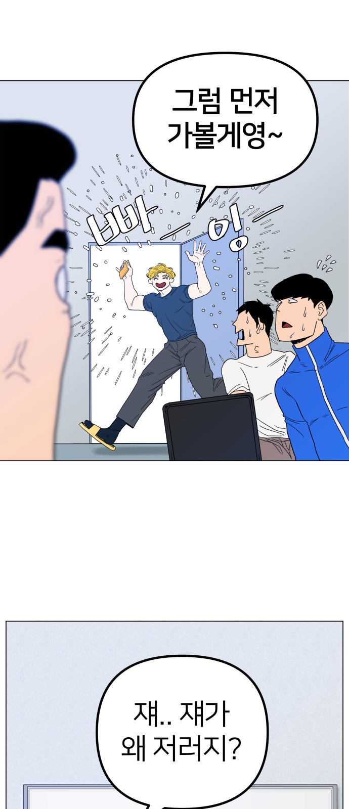 25 페이지