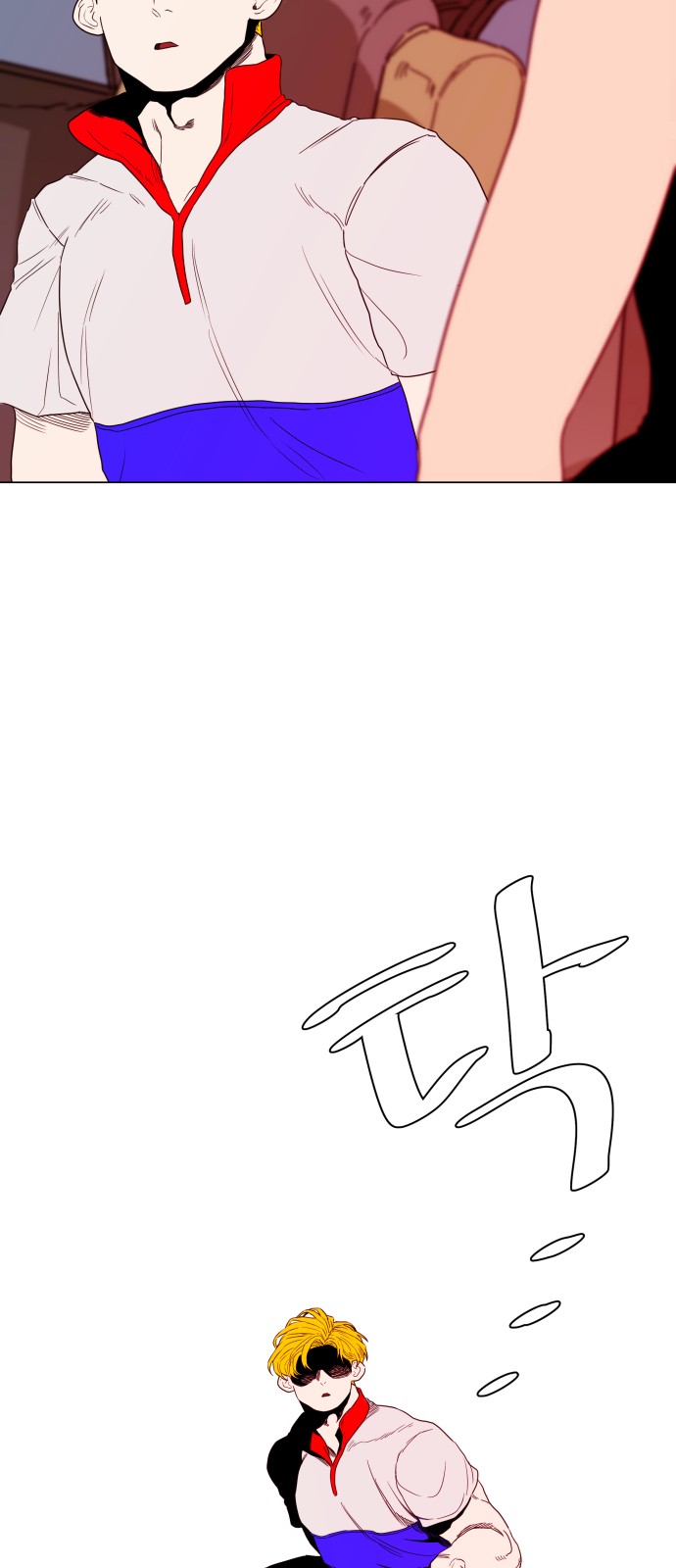 5 페이지