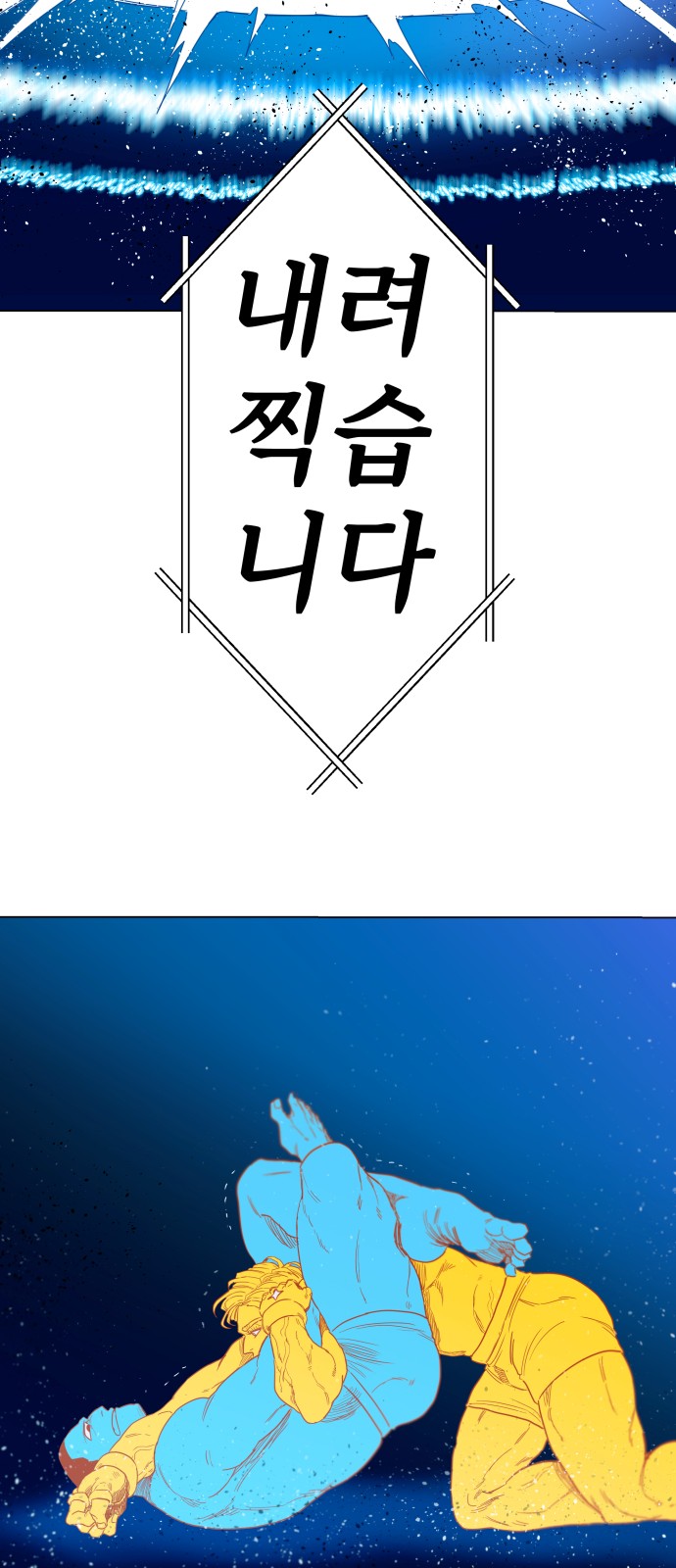 80 페이지