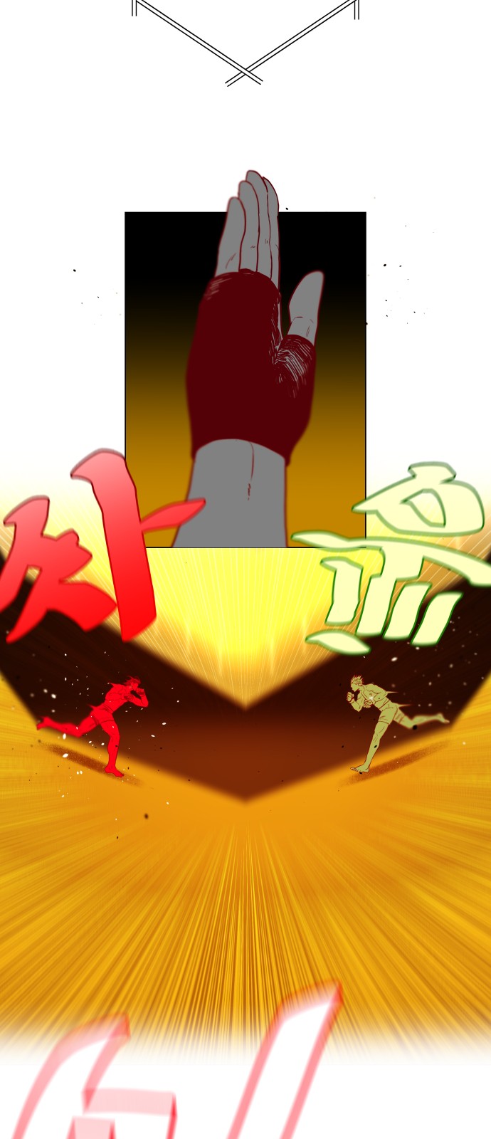 66 페이지