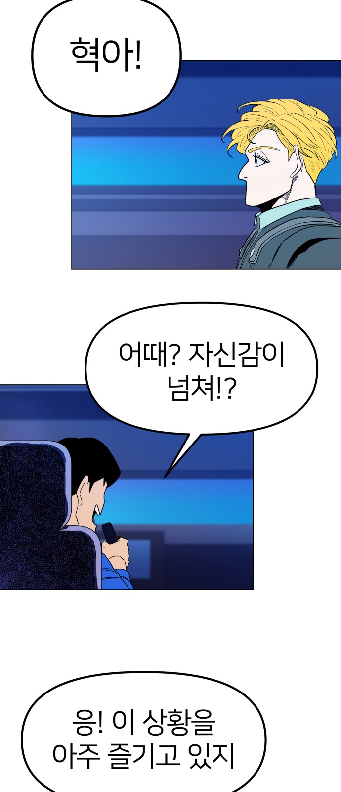 25 페이지