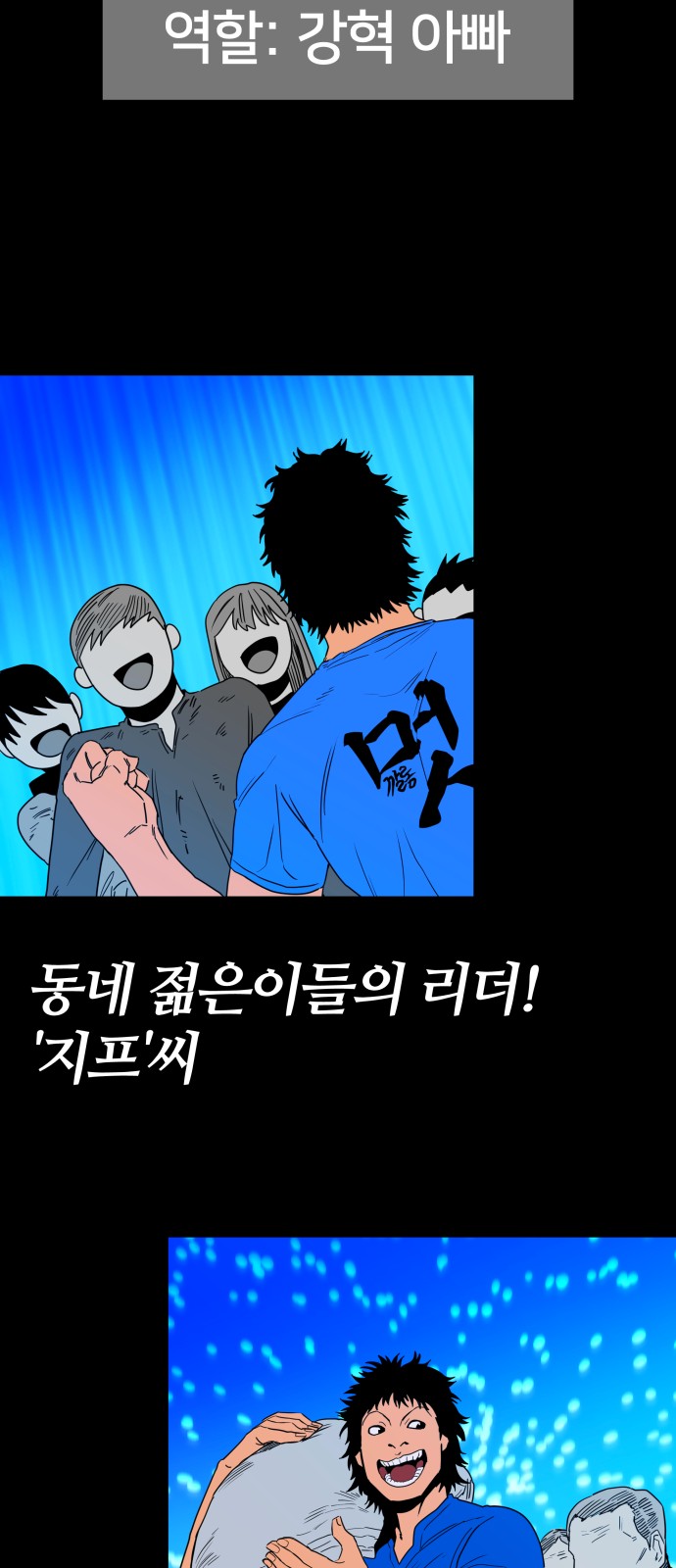 32 페이지